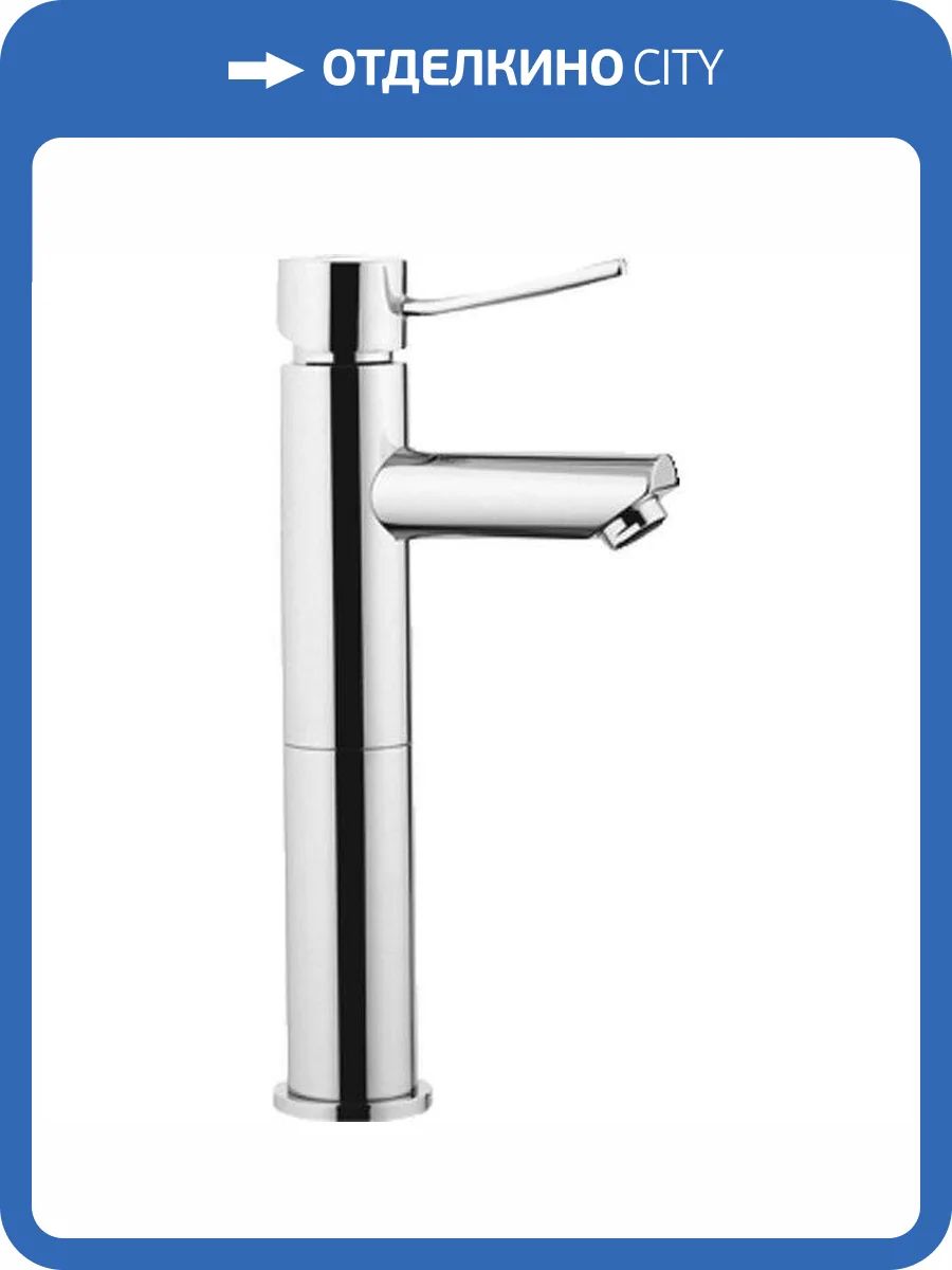 Смеситель для раковины Remer Minimal N11L фото 3