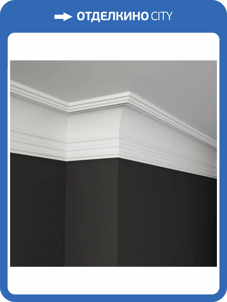 Карниз Deco Line КТ-32 110x12x16 фото 3