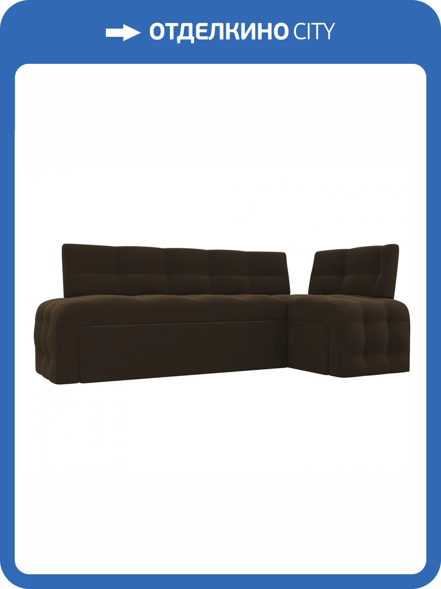 Диван угловой Лига диванов Люксор 28603 Коричневый Правый фото 8