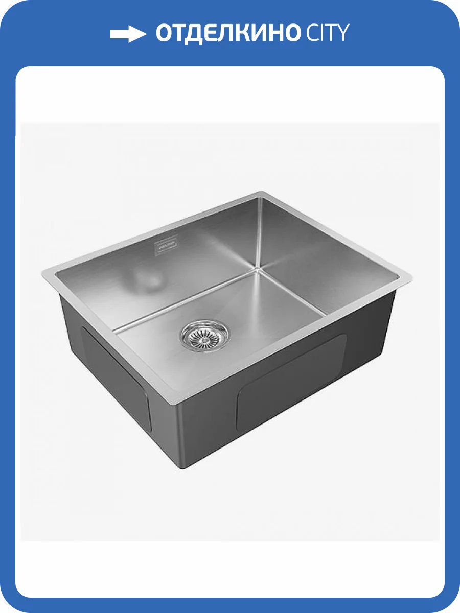 Мойка кухонная Paulmark Next PM215444-BS 440x540 мм брашированная сталь фото 4