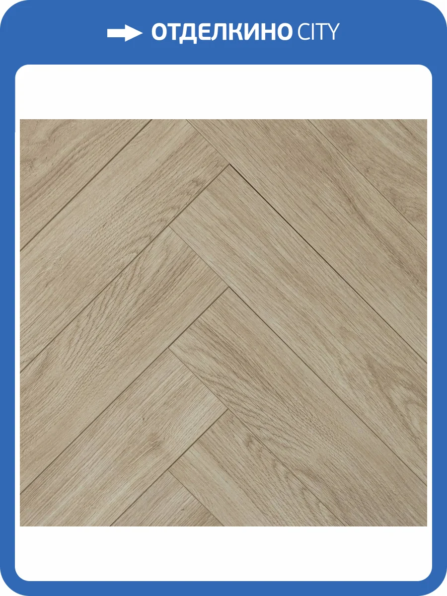 Ламинат Woodstyle CrossBow 12/33 4V C131 Дуб Полен 600x100 фото 4