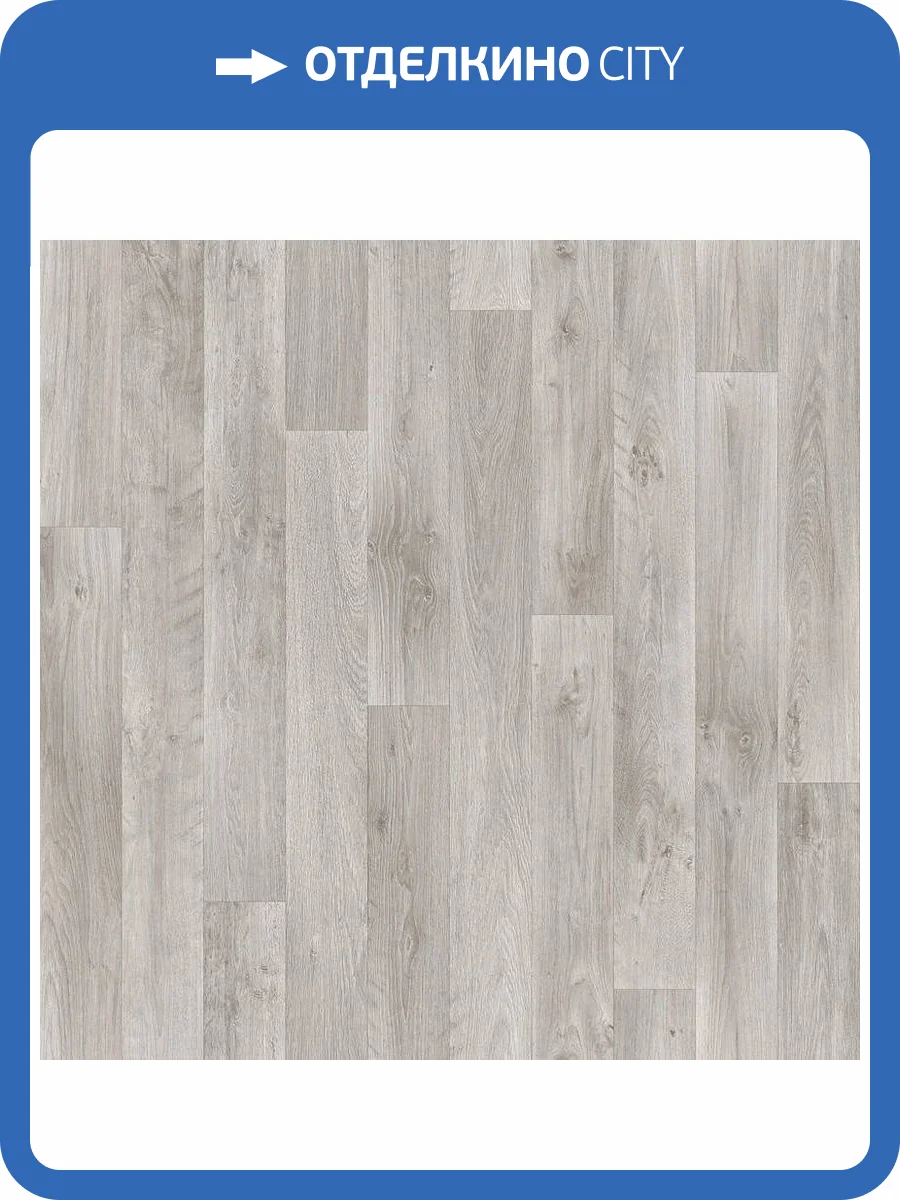 Линолеум Tarkett Sprint Pro Emilio 2 (рулон: 3x23=69 м2) фото 2