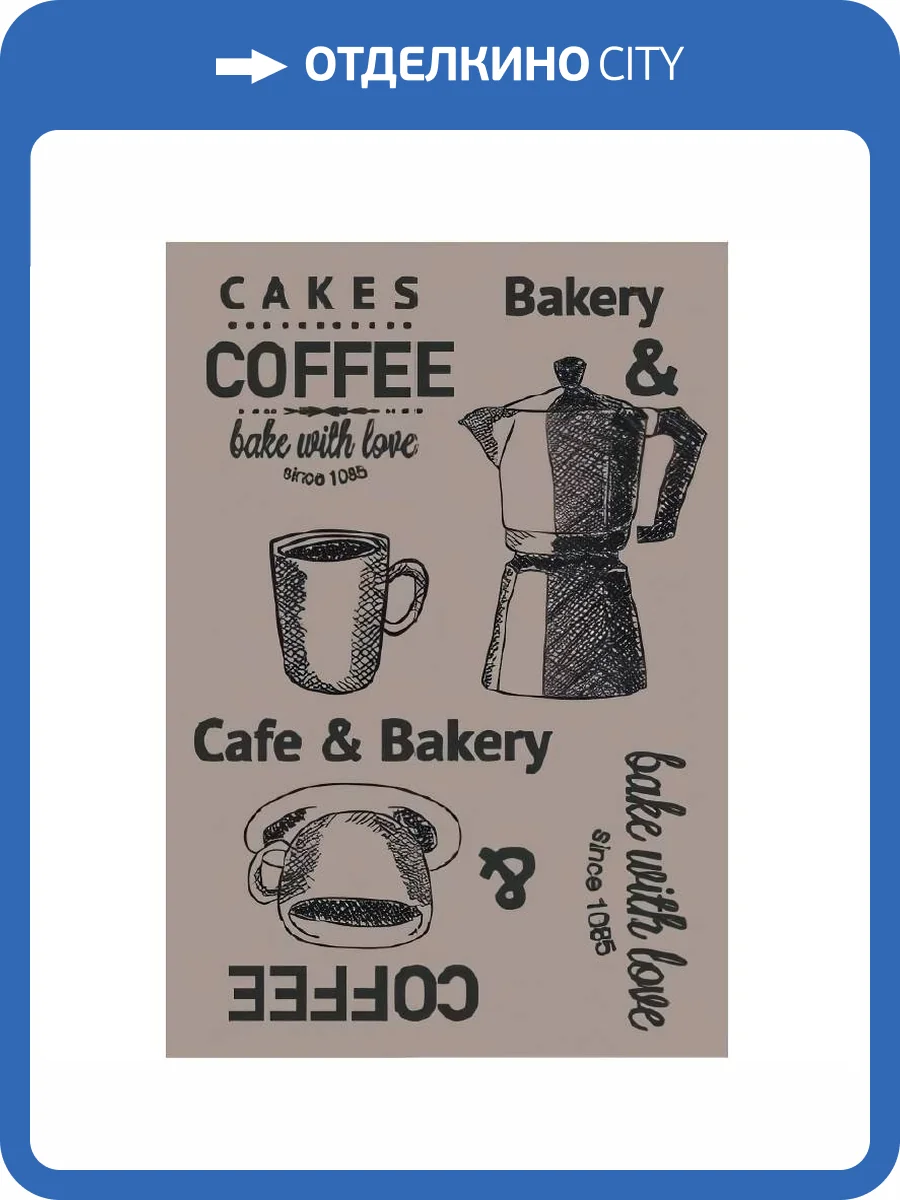 Ковер Side 62781 Silver/Smoke 0.6x1 м фото 2