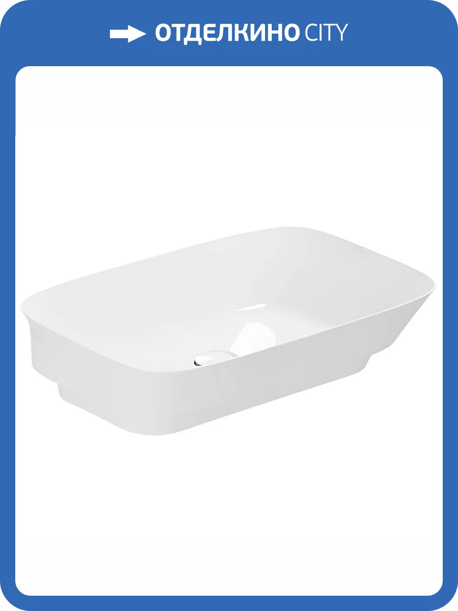 Раковина Azzurra Prua PRLN06040000BI/(PRU60/IN bi)*0 60 см фото 6