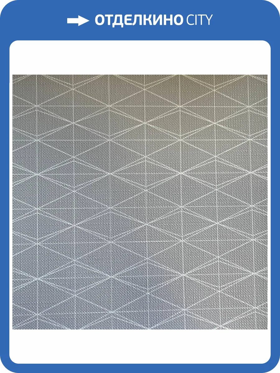 Обои York Fabulous Finishes Geometry FF9116 фото 2