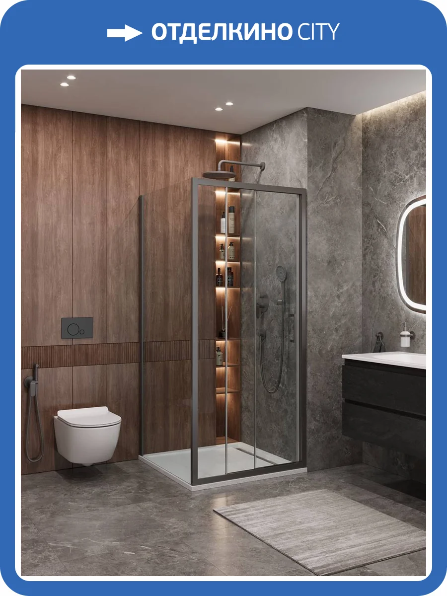 Душевой уголок Cezares Molveno MOLVENO-AF-31-90-C-GM-IV профиль оружейная сталь, стекло прозрачное, 90x90x195 фото 7