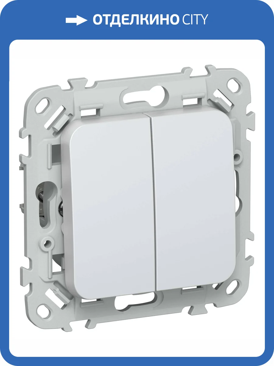 Выключатель 2-клавишный проходной IEK Flite FI-V28-0-10-1-K36 жемчуг фото 2