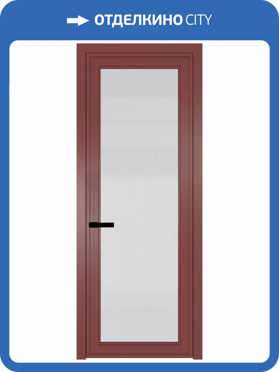 Межкомнатная дверь Profil Doors 1 AGP цвет профиля Красный антрацит, стекло безопасное 6 мм мору осветленное 600x2000 фото 2