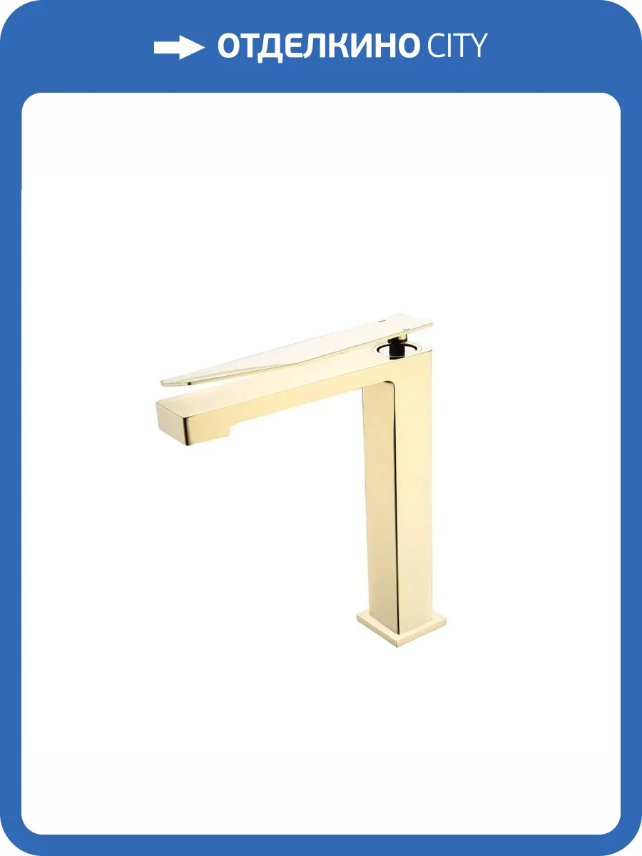 Смеситель для раковины Boheme Q 142-GG.2 Goldgold.2 фото 3