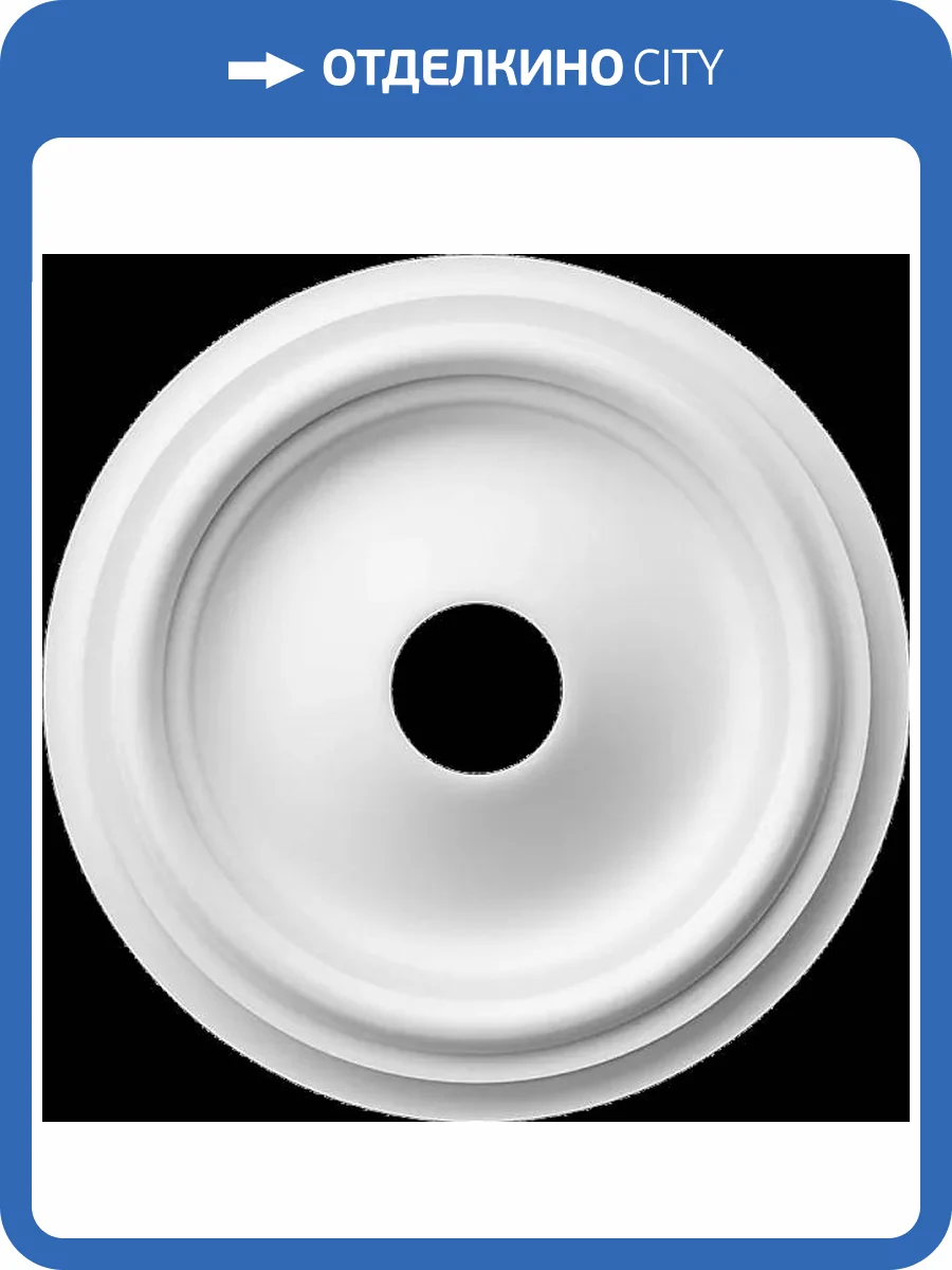 Розетка Artpole SRT102 15.2x1.5x15.2 фото 2