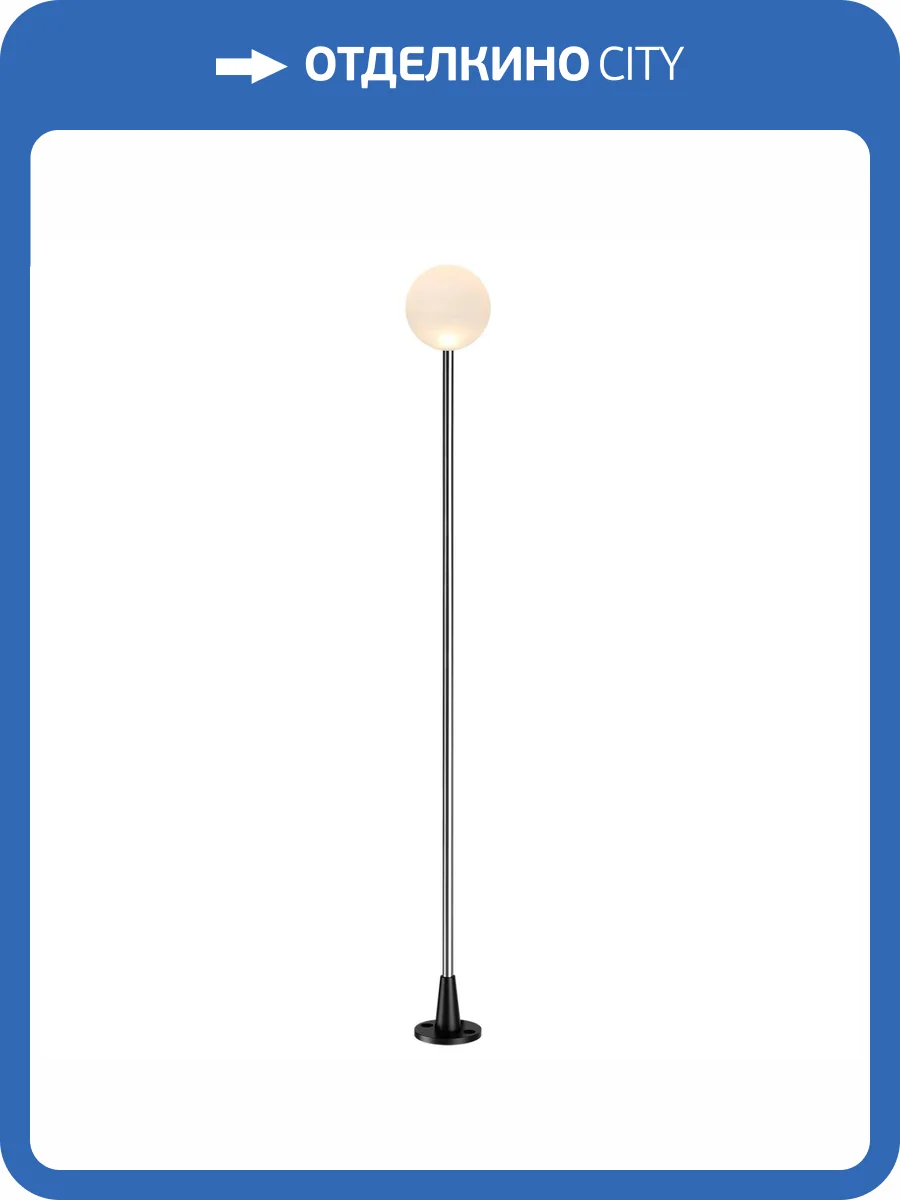 Уличный светильник Odeon Light Nature 7123/1GLB фото 6