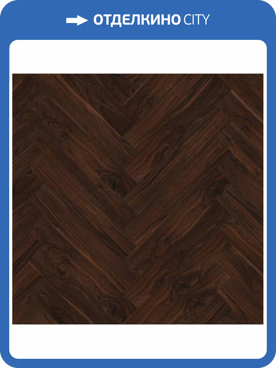 SPC Ламинат VinilPol Herringbone 7/43 4V 9977 Паркет Да Винчи 762x127 фото 2
