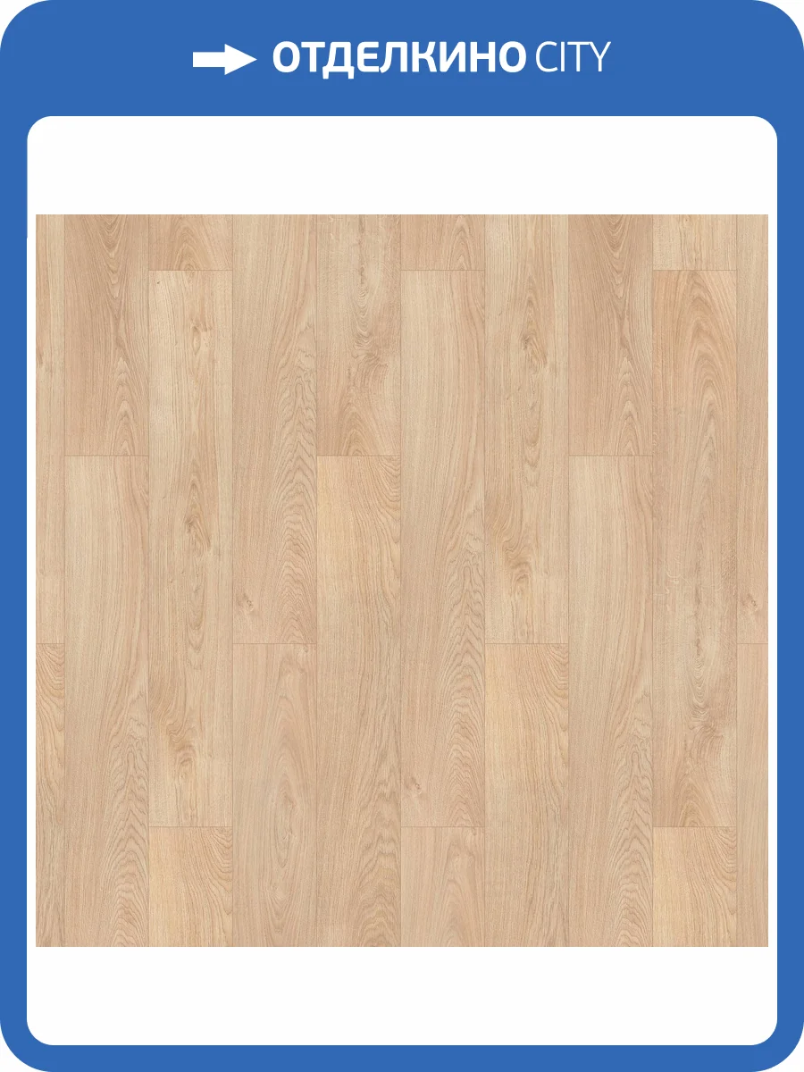 Ламинат Tarkett Woodstock Family 8/33 Дуб Шервуд северный NL 1292x194 фото 2