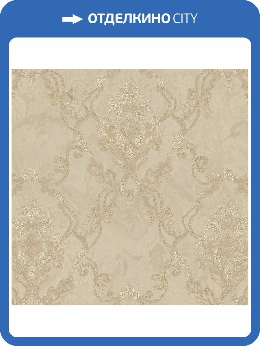 Обои Zambaiti Parati Splendor 2025 M69903 фото 2