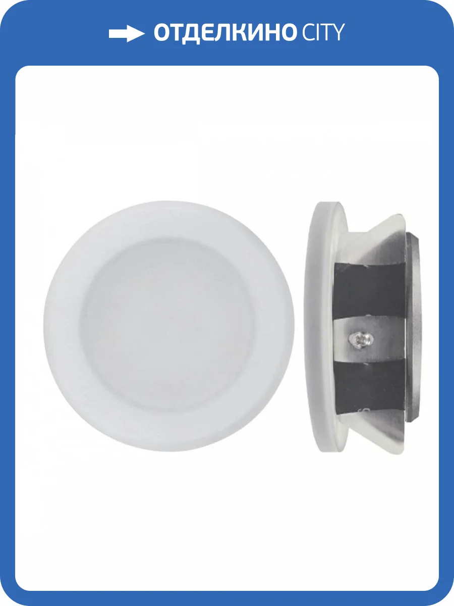 Встраиваемый светильник Mantra Metacrilato C0084 фото 2