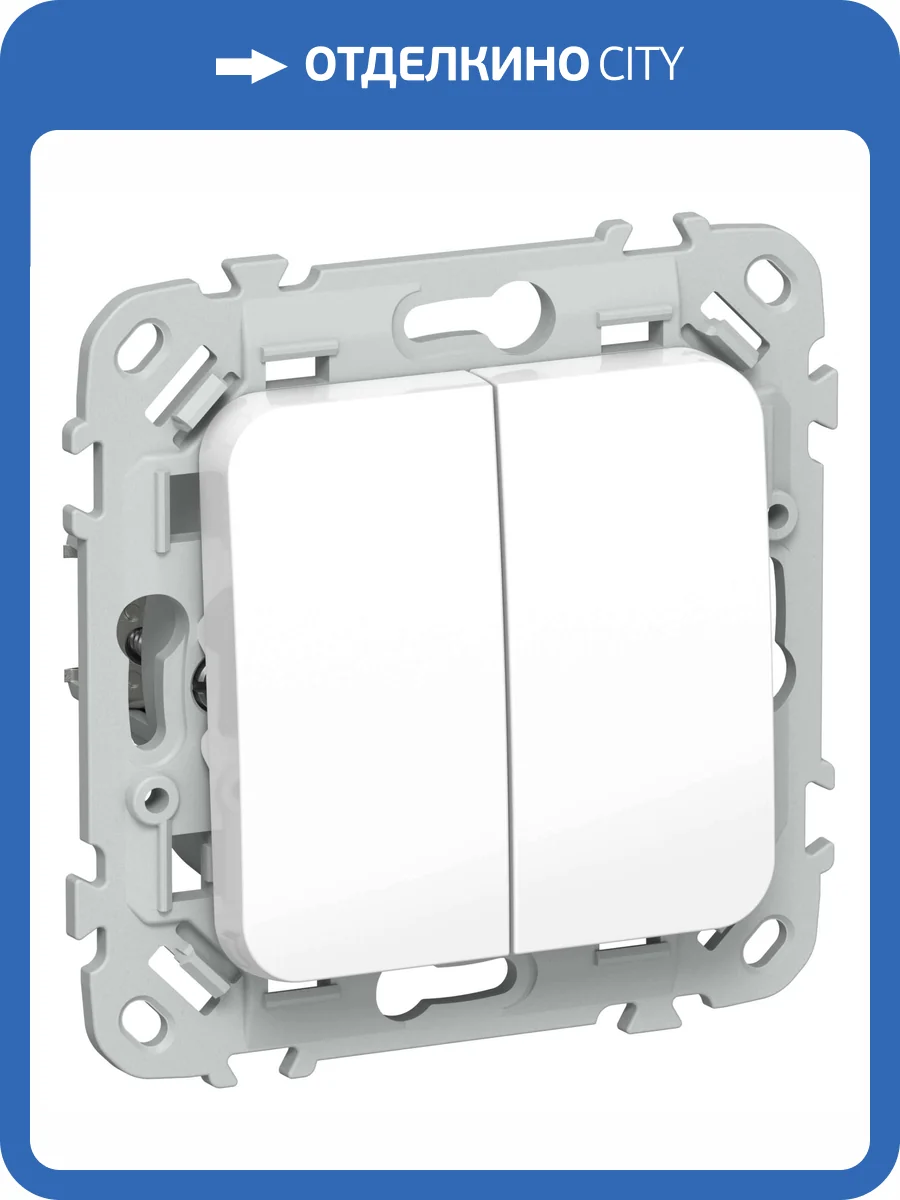 Выключатель жалюзи с блокировкой IEK Flite FI-V15-0-10-K01 белый фото 2