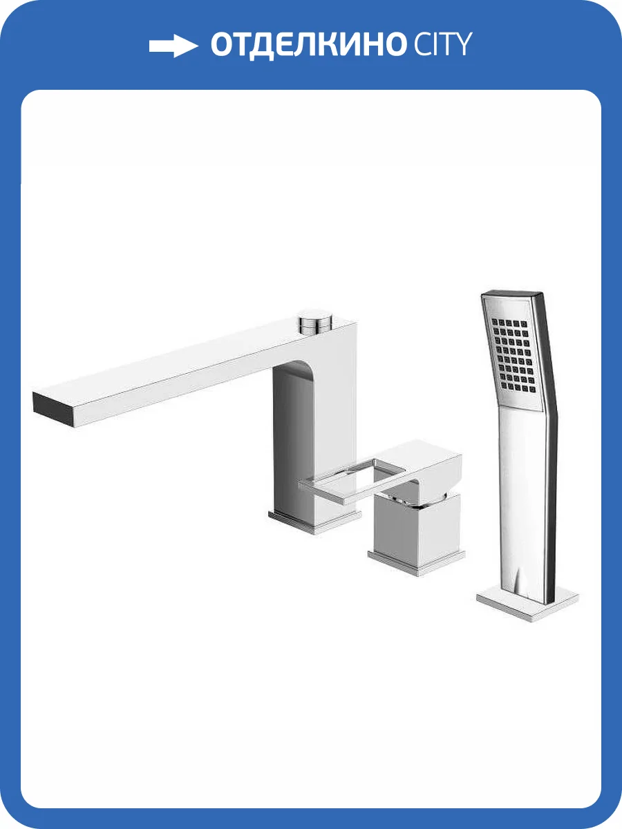 Смеситель на борт ванны Belbagno Romano ROM-BVD-CRM хром фото 3