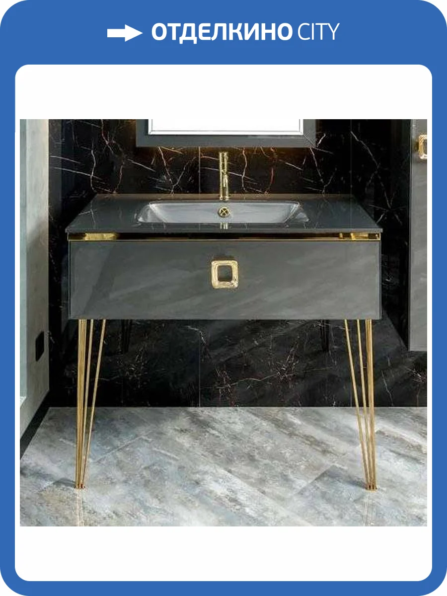 Тумба с раковиной Armadi Art Lucido 100 глянцевый графит, раковина 852-100-GR, ножки золото фото 9