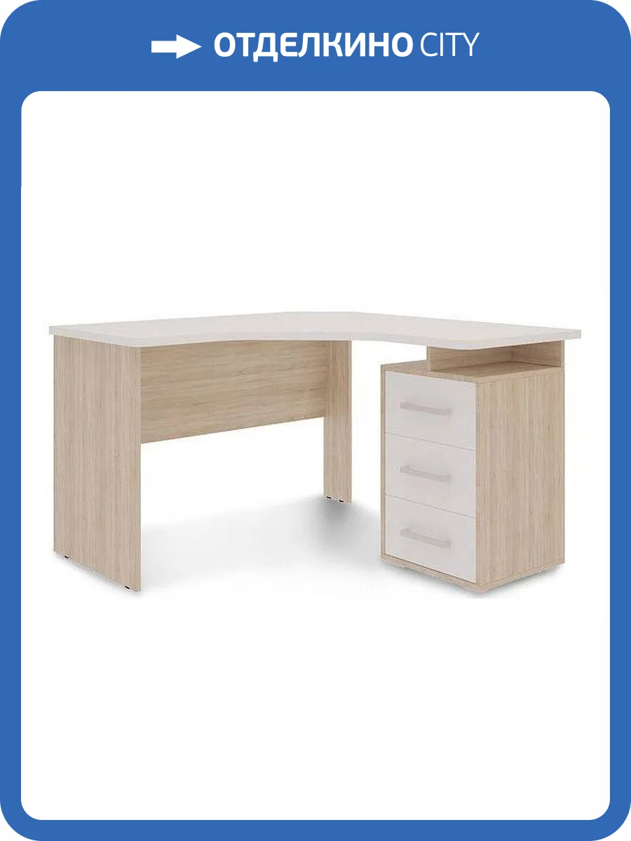 Стол письменный Mebelson Лайт 2 SKL2.2N02.1623 дуб сонома/белый фото 3