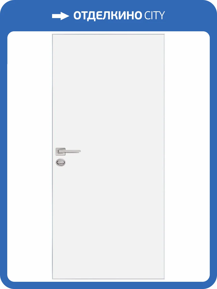 Скрытая дверь PX-0 Invisible, AL кромка матовая с 4 сторон, открывание «на себя» 900x2000 фото 2
