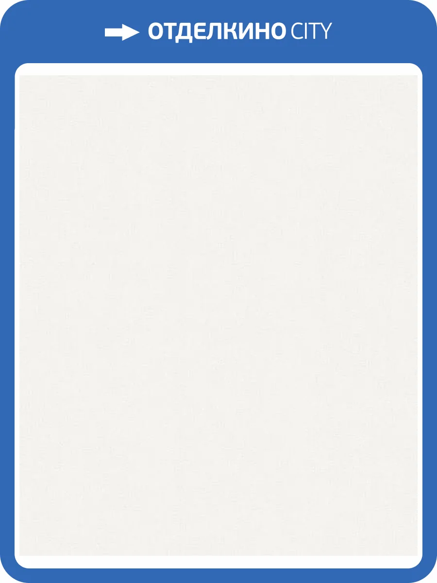 Обои Marburg Structure 30082 фото 2