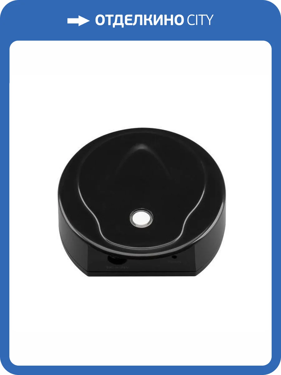 Конвертер Arlight Smart 31621 фото 4