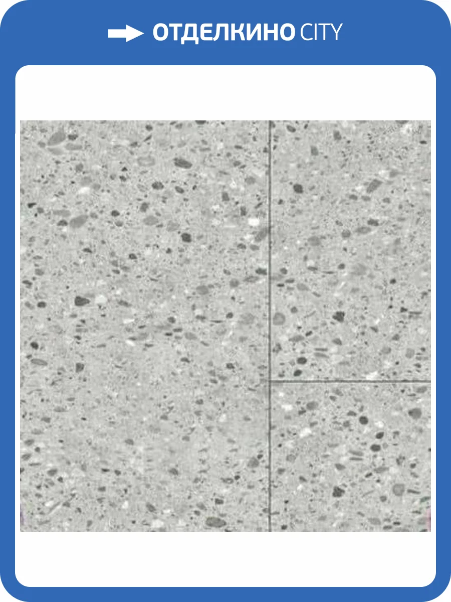 SPC Ламинат Offwood Stone 4/33 4V Эверест 610x305 фото 2