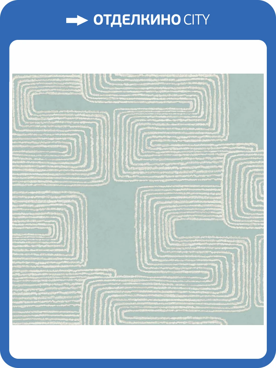 Обои York Artistic Abstracts AG2034 фото 2