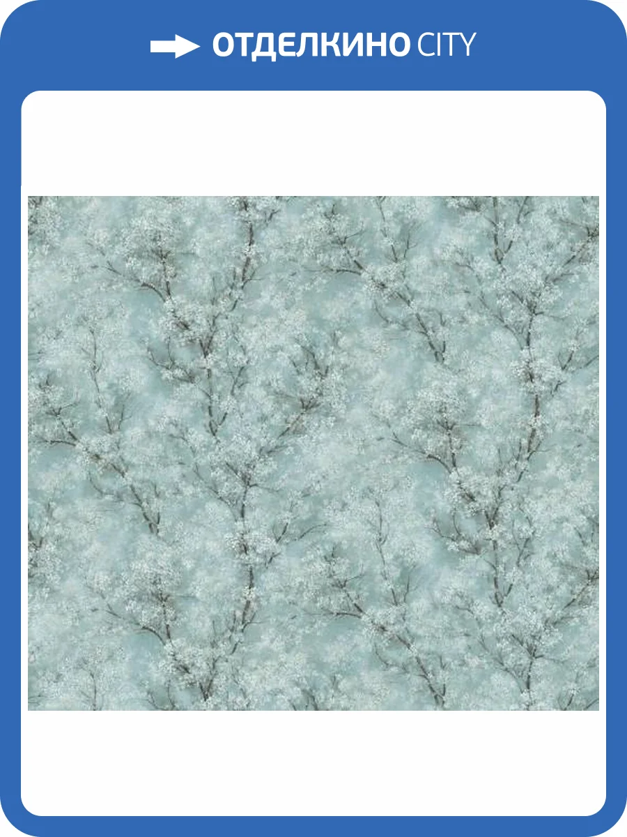 Обои A.S. Creation Sakura 375423 фото 2