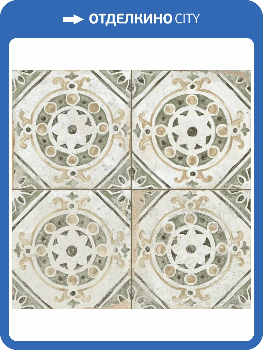 Керамическая плитка Peronda FS Porto Iria 45x45 фото 9