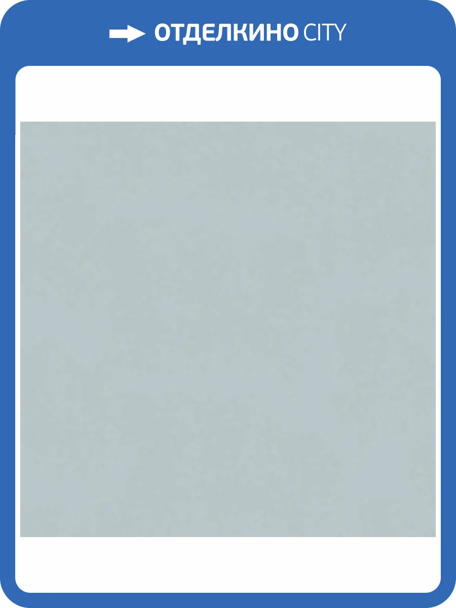 Обои Marburg Trace 97783 фото 2