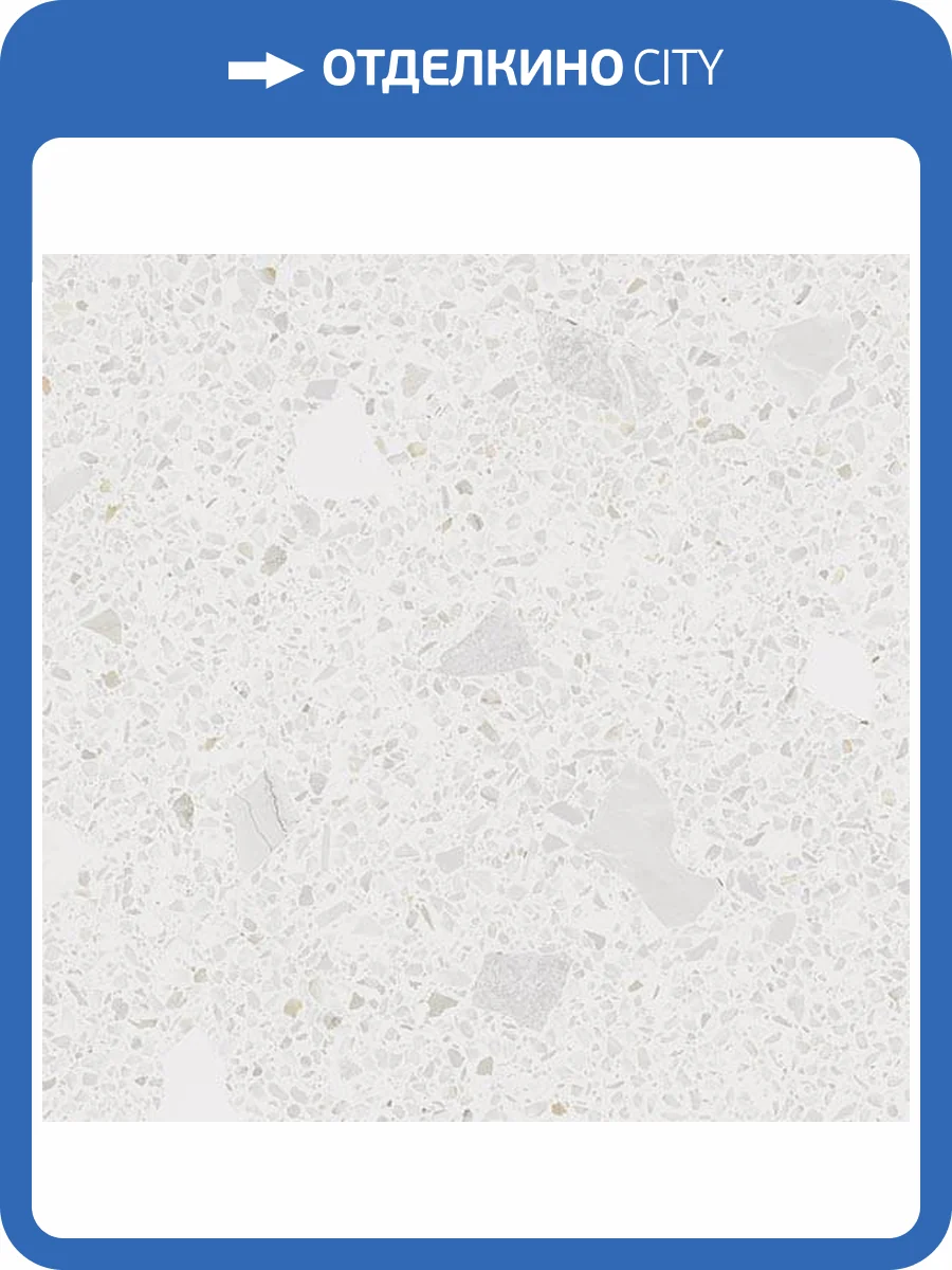 Керамогранит Arcana Stracciatella ARC_STR_MN60 Miscela Nacar 60x60 фото 4