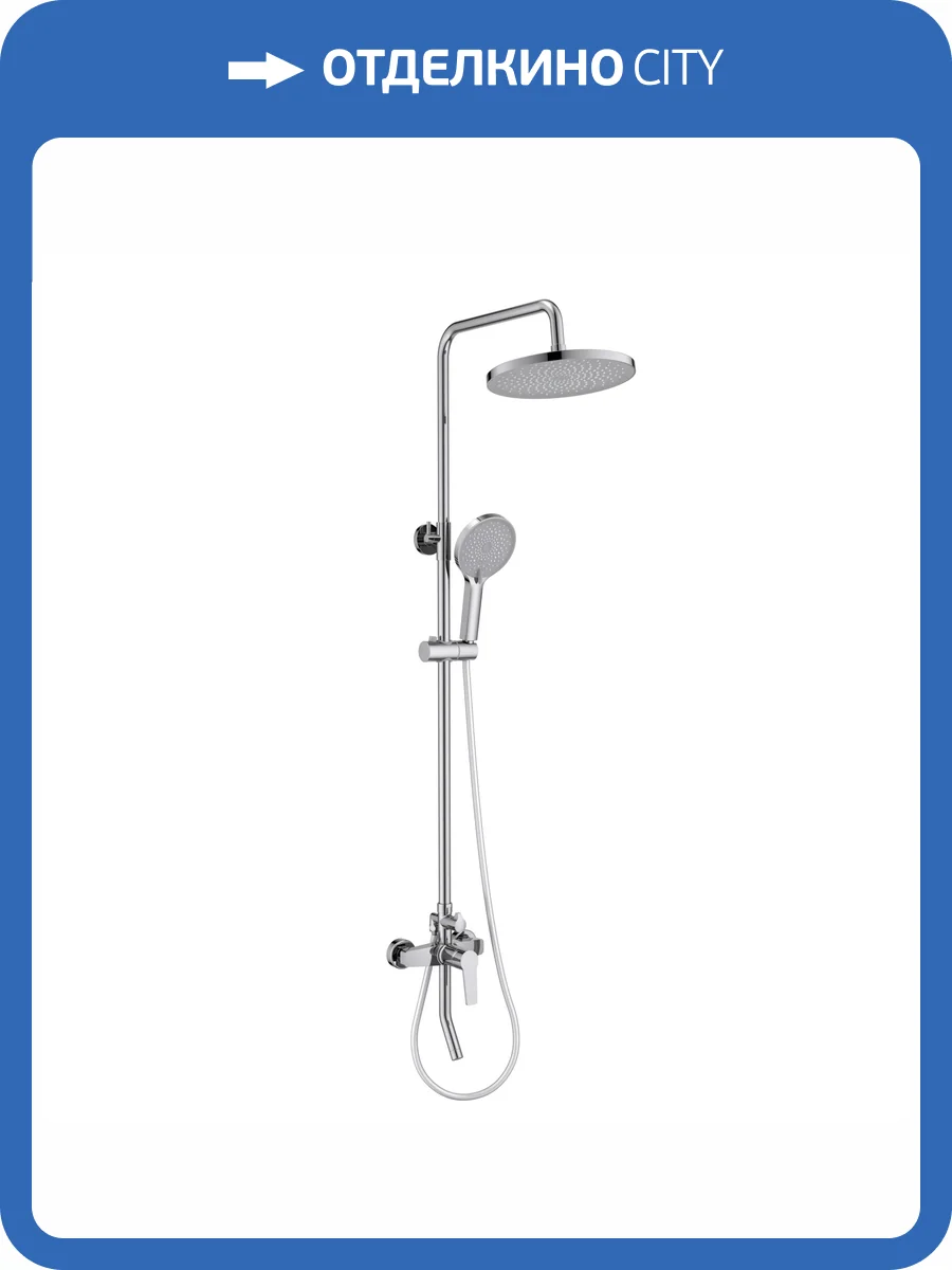 Душевая стойка Aquatek Лугано AQ2740CR хром фото 9