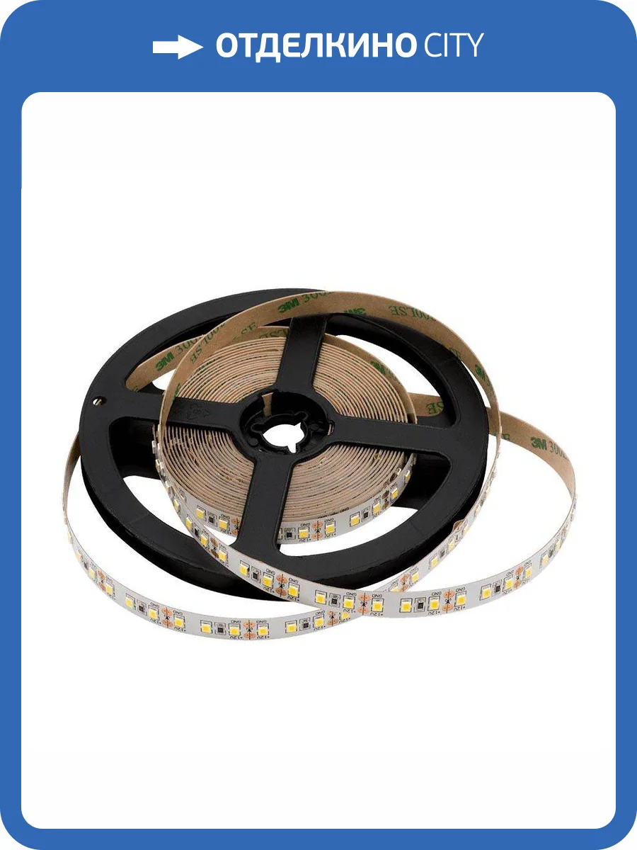 Светодиодная лента SWG 12W/m 120LED/m 2835SMD нейтральный белый 5M 002314 фото 6