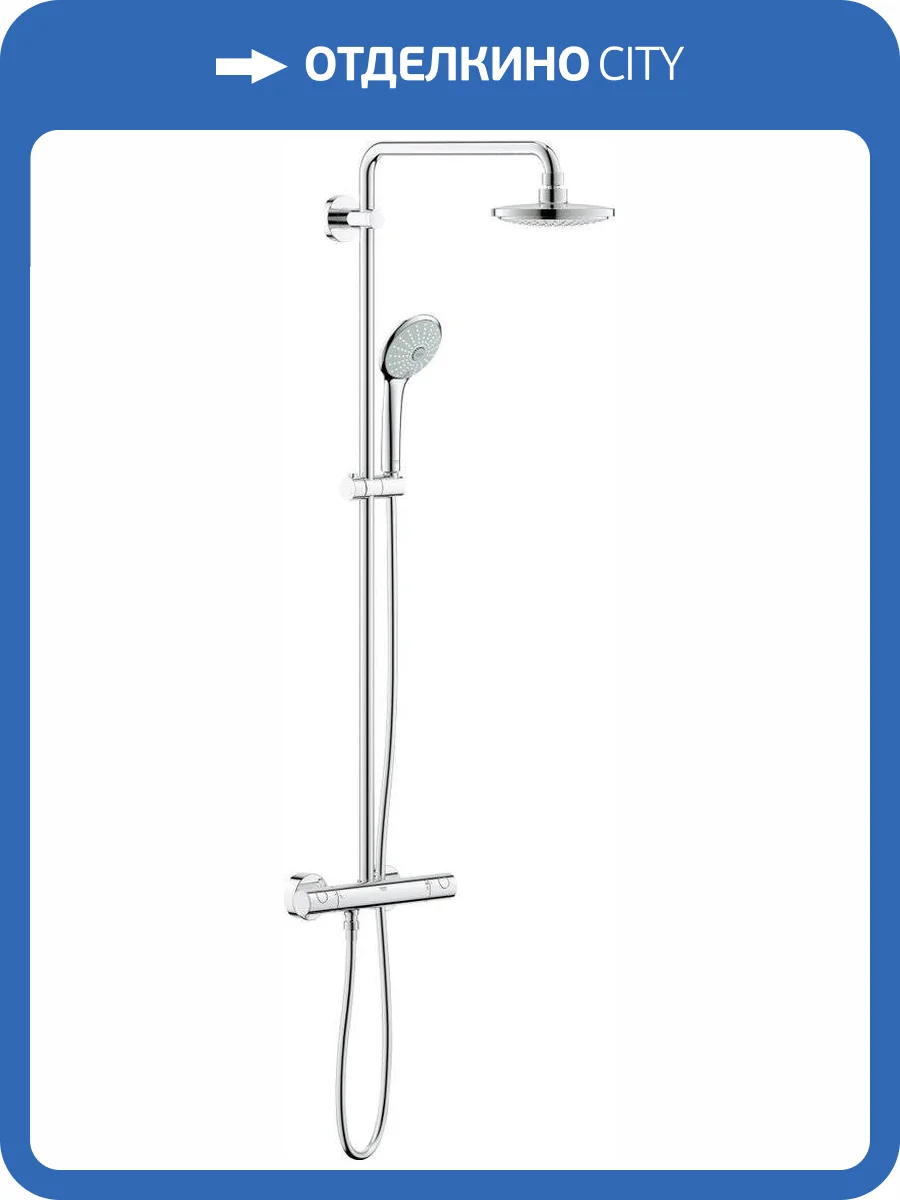 Душевая стойка Grohe Euphoria 27296001 System 180 фото 8