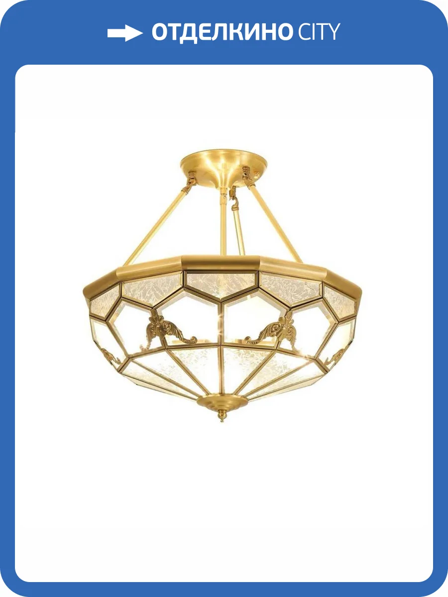 Потолочная люстра Aployt Leoni APL.625.17.04 фото 2