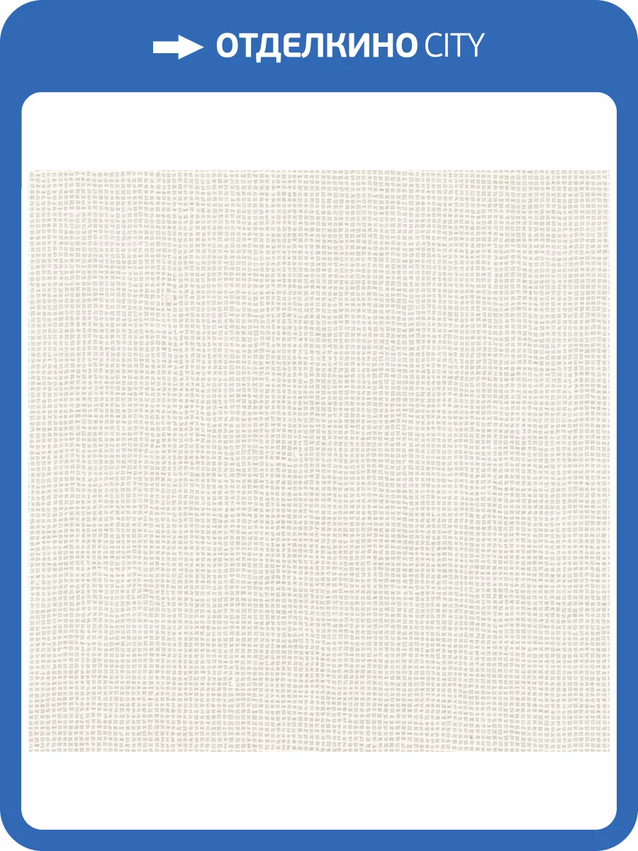 Обои York Ronald Redding Astoria MX9604 фото 2