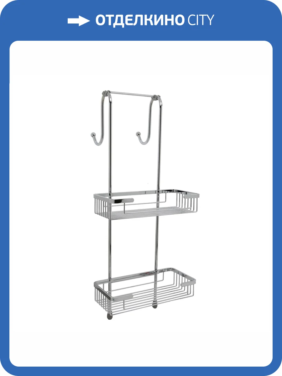 Комплект полок Wasserkraft K-72222 фото 4