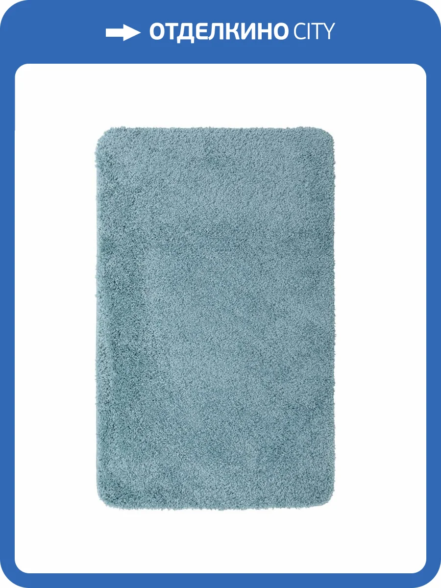 Ковер Avila 7308 L.Turquoise 0.5x0.8 м фото 2