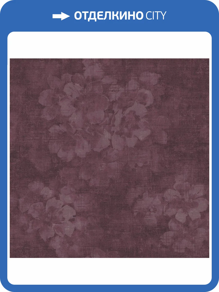 Обои флизелиновые Aura Atmosphere G78261 фото 3