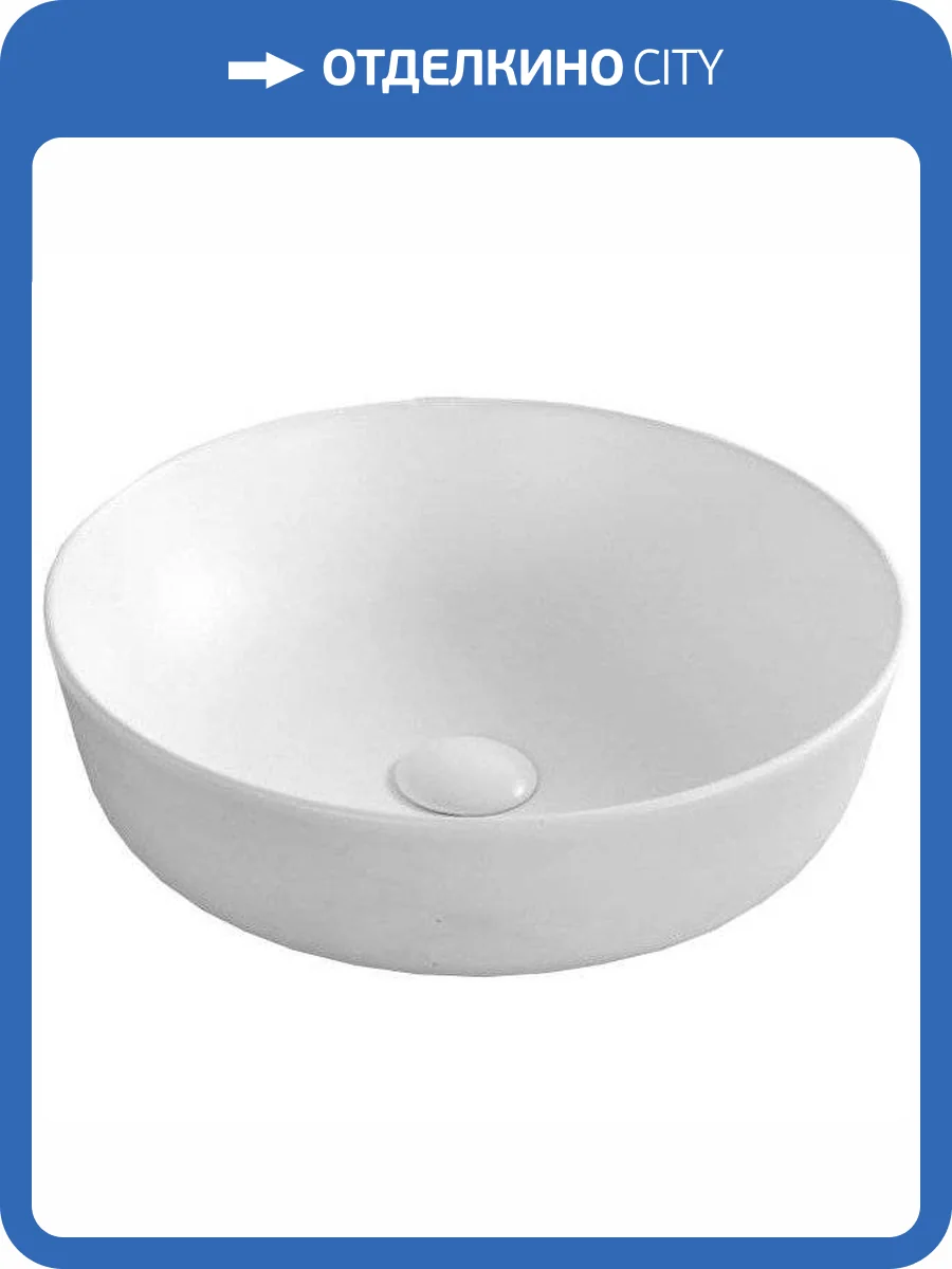 Раковина BelBagno BB1315 40 см фото 4