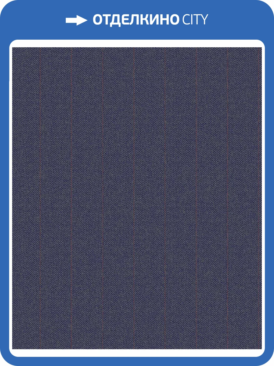 Обои Architector Sauvage II KT41002 фото 2