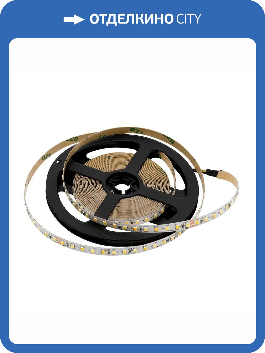 Светодиодная лента SWG 17,3W/m 168LED/m 2835SMD нейтральный белый 5M 005268 фото 3