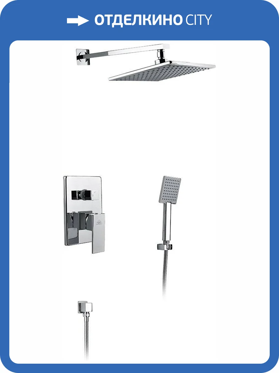 Душевой комплект Timo Selene SX-2069/00SM (1113) с внутренней частью фото 8