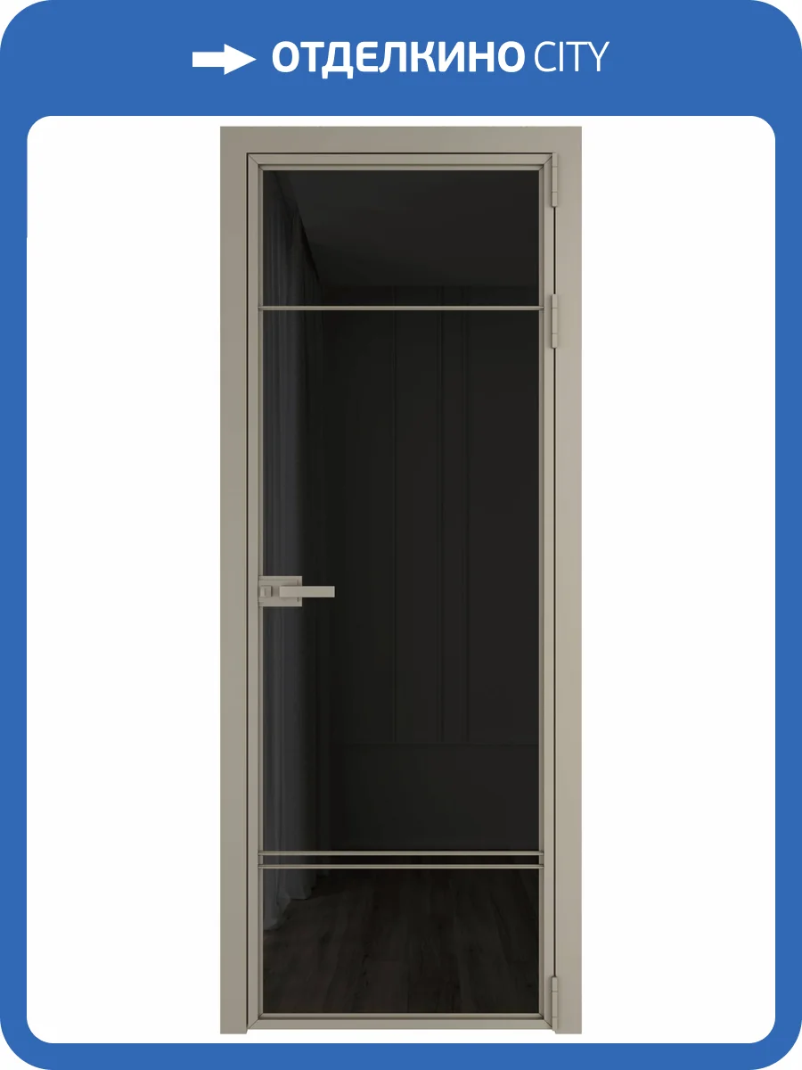 Межкомнатная дверь Profil Doors 4 AX цвет профиля Никель матовый, стекло безопасное 6 мм черное тонированное 800x2000 фото 2