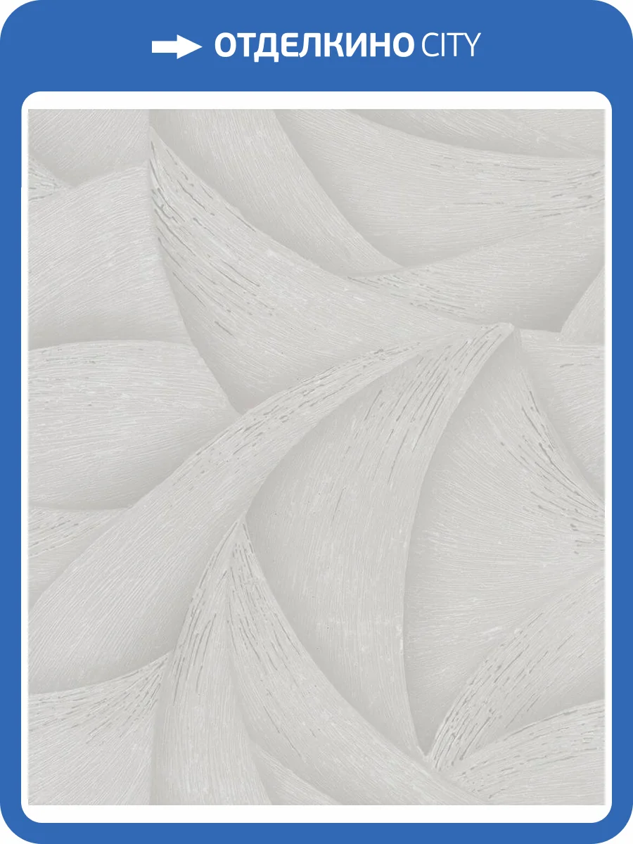 Обои Marburg Ritus 35401 фото 2