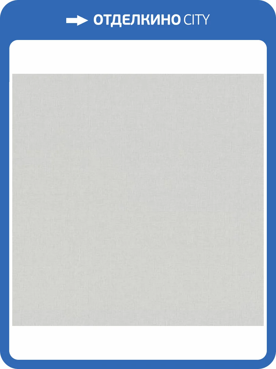 Обои Palitra Trend Trend Lines TC72377-14 фото 2