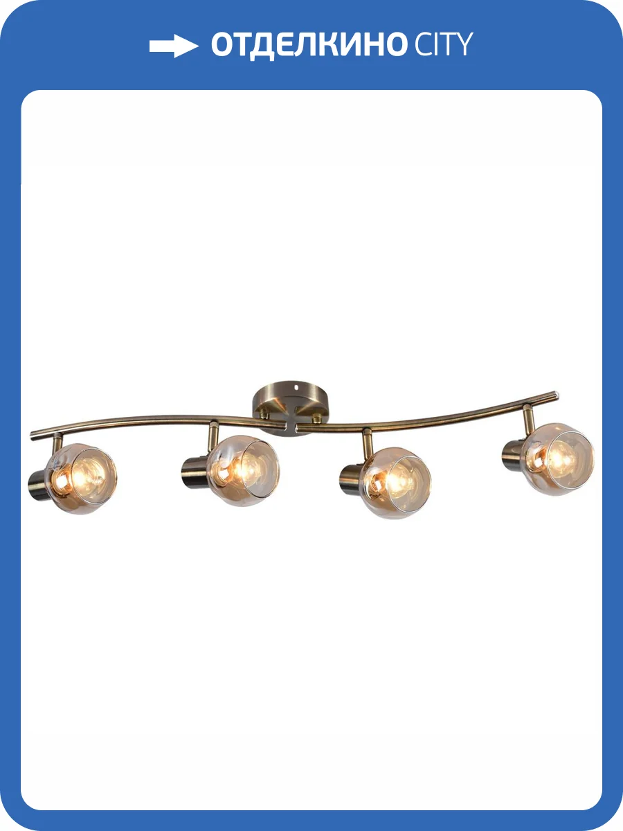 Спот Reluce 05972-0.8-04 AB фото 5