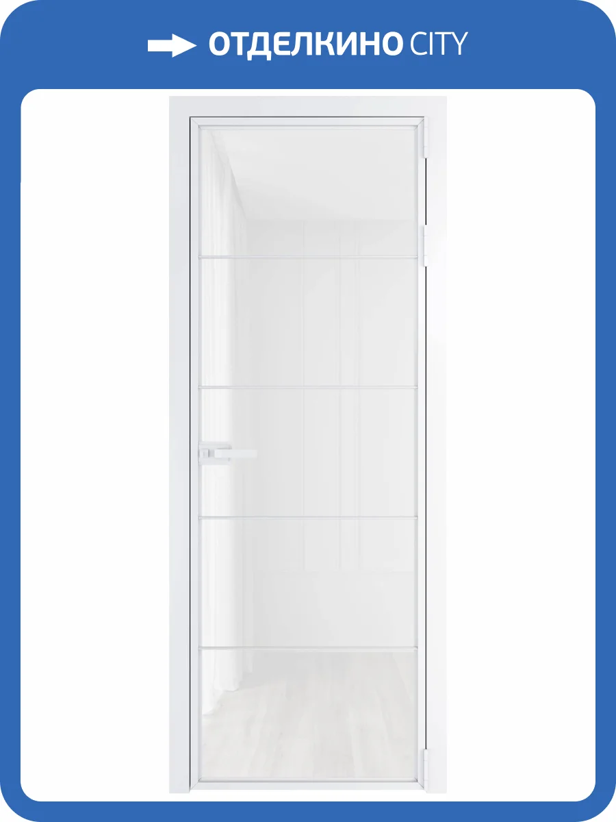 Межкомнатная дверь Profil Doors 5 AX цвет профиля Вайт, стекло безопасное 6 мм белый триплекс 700x2000 фото 2