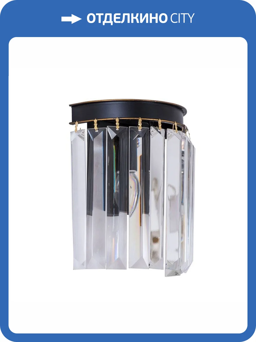 Настенный светильник Divinare Nova 3001/01 AP-1 фото 4